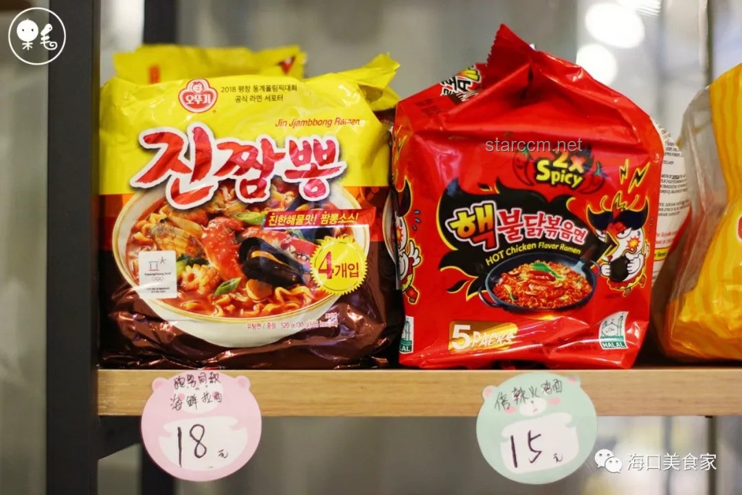 现在的食品科技发达，腐乳与方便面调料谁更胜一筹在“鲜”味比拼？
