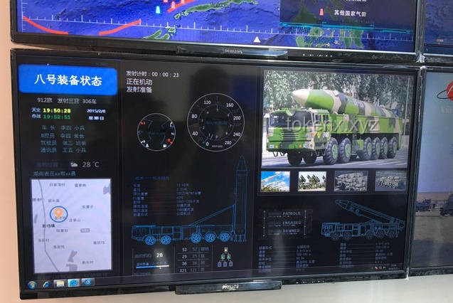 华为鸿蒙电脑：创新科技的里程碑之作，值得深度探索