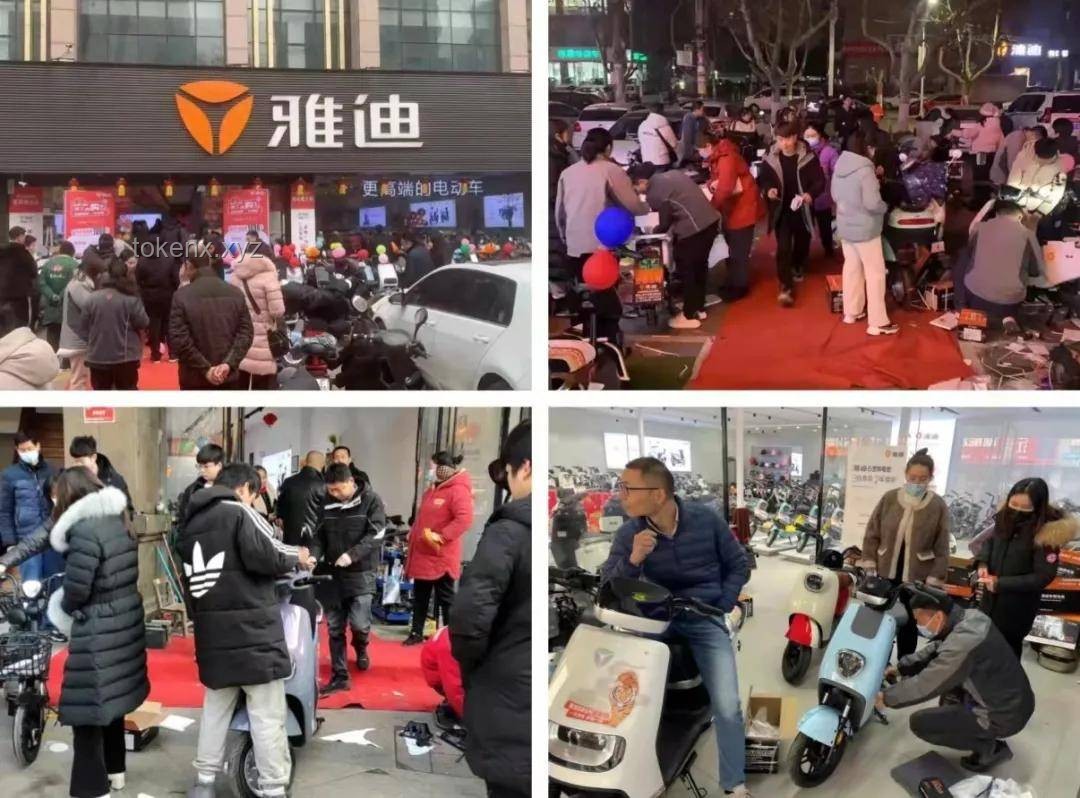 全球领先的中国电动车领航者：雅迪董事长董经贵受邀出席中印尼工商界晚宴深度分析