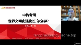 百万存款利息缩水案例研究：从10.5万到3.9万的深刻启示