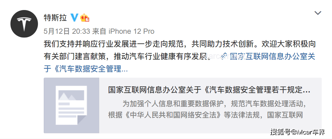 特朗普拟转移哈佛30亿资金至职业学校：教育资金流向与职业教育崛起的趋势预测