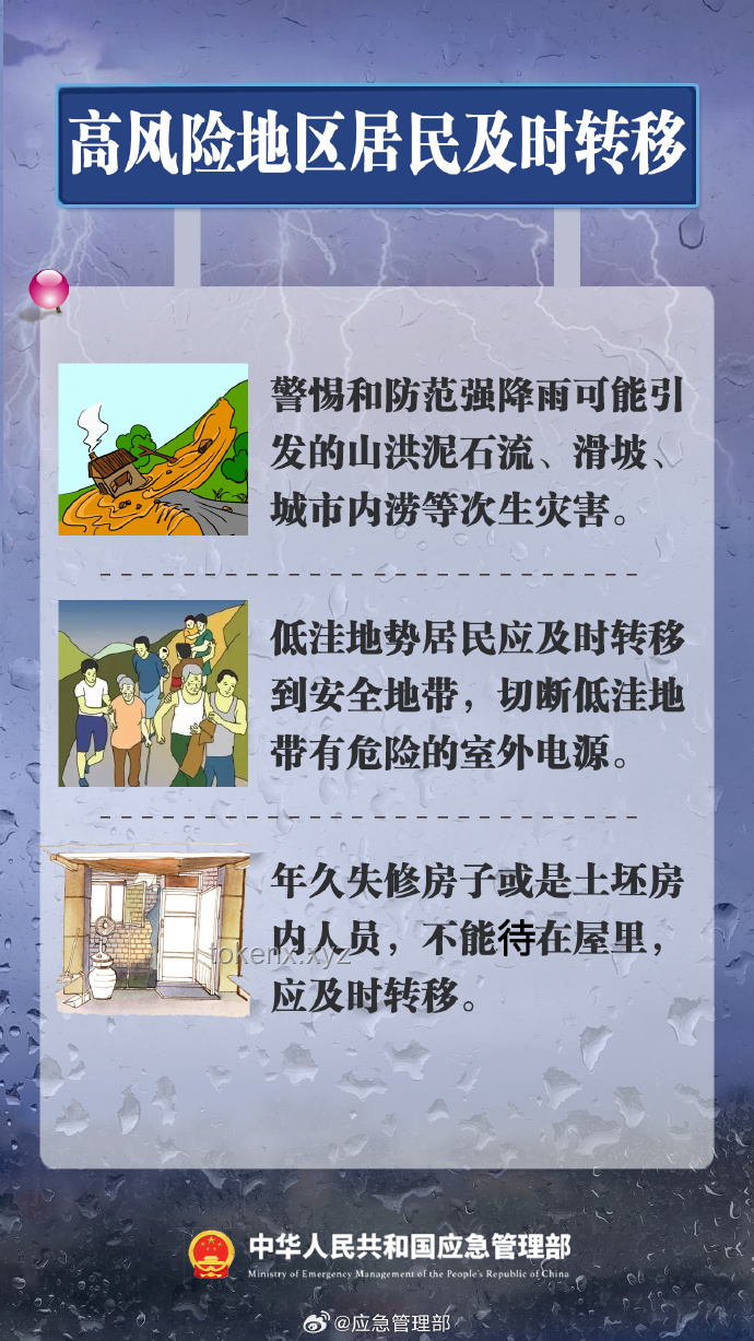 中央文件再提“涨工资”：信号解读与应对指南