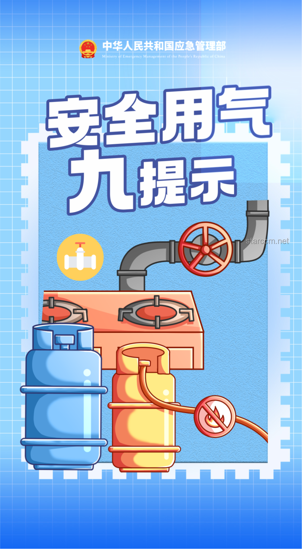 探险安全指南：追猎巨型鲶鱼时的紧急应对与自救