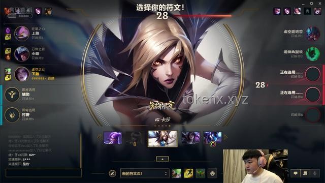 如何全面评价Uzi名人堂卡莎原皮的价值与魅力