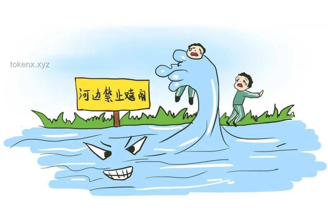 如何平衡生命损失与家园重建的困境