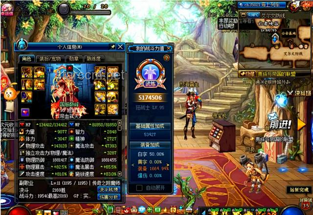 星辰鱼宝案例研究：3S级机娘遭嫌弃的逆转之路