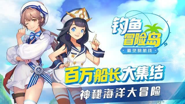 星辰鱼宝案例研究：3S级机娘遭嫌弃的逆转之路