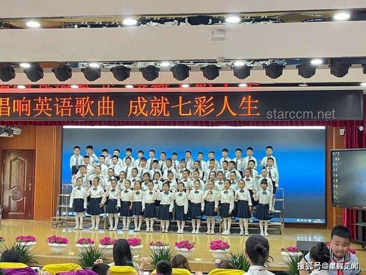 《歌手2025》首轮袭榜赛：音乐竞技新趋势与未来展望