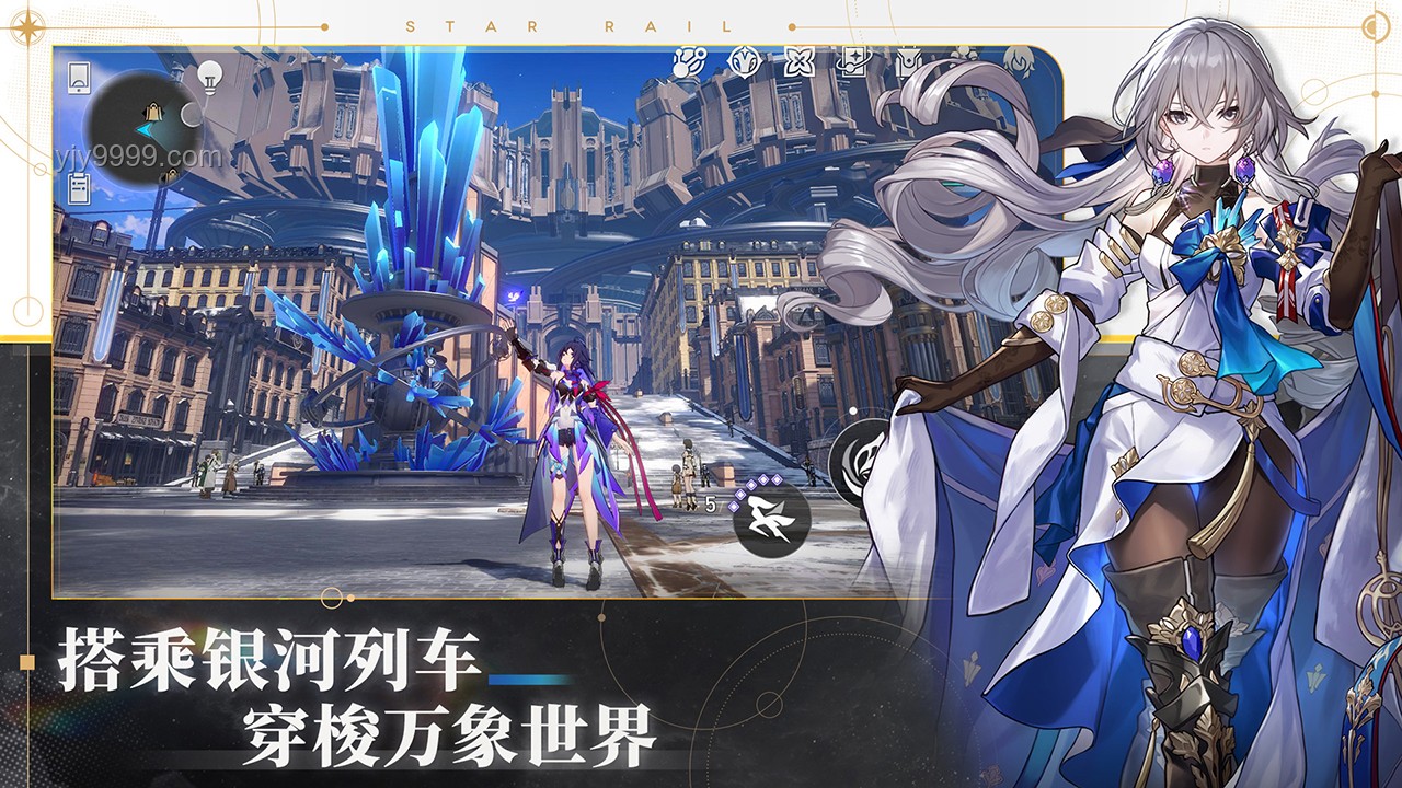 CPOPwave引领新潮流：《崩坏：星穹铁道》—国产游戏出海的破局之旅