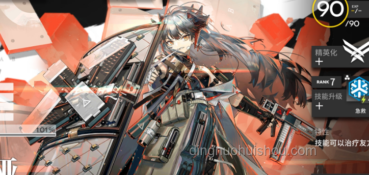 《明日方舟》干员「酒神」技能展示PV详解及学习方案