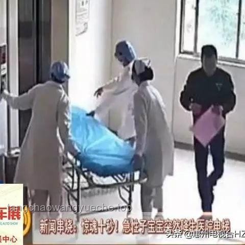 物业管理智能化：应对孕妇锁电梯事件新趋势