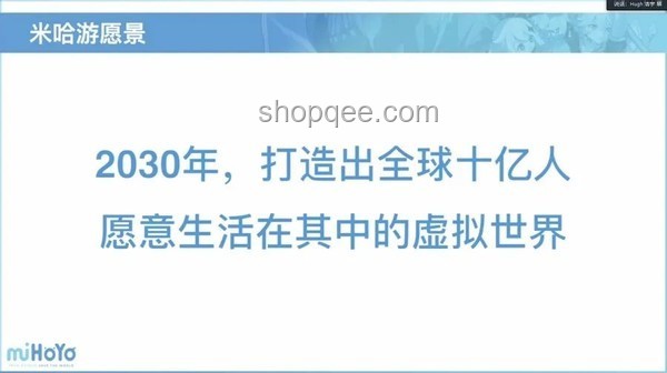 愿景娱乐CEO回应员工发烧被骂问题解决方案