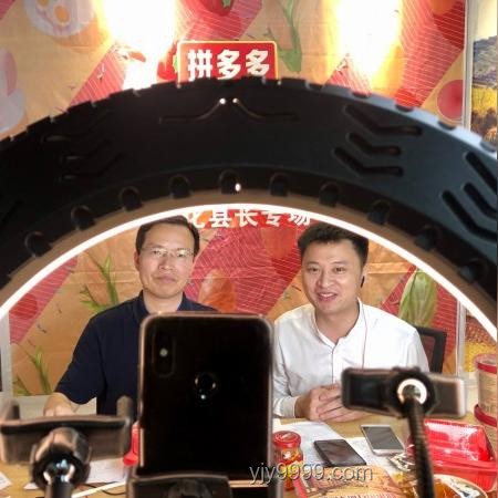 腐乳与方便面调料鲜味对比研究