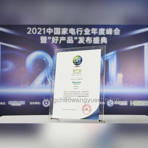 酒店医院共用洗涤商：安全隐患与行业审视