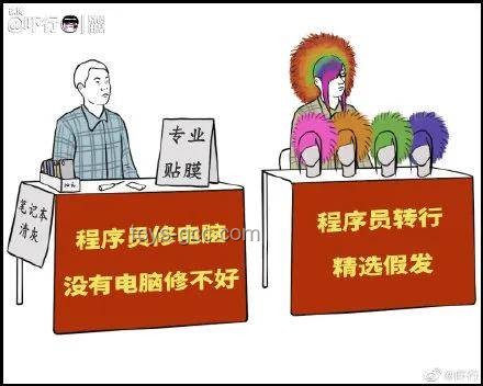 假期摆摊的广西医生启示：未来几年的增收新路径