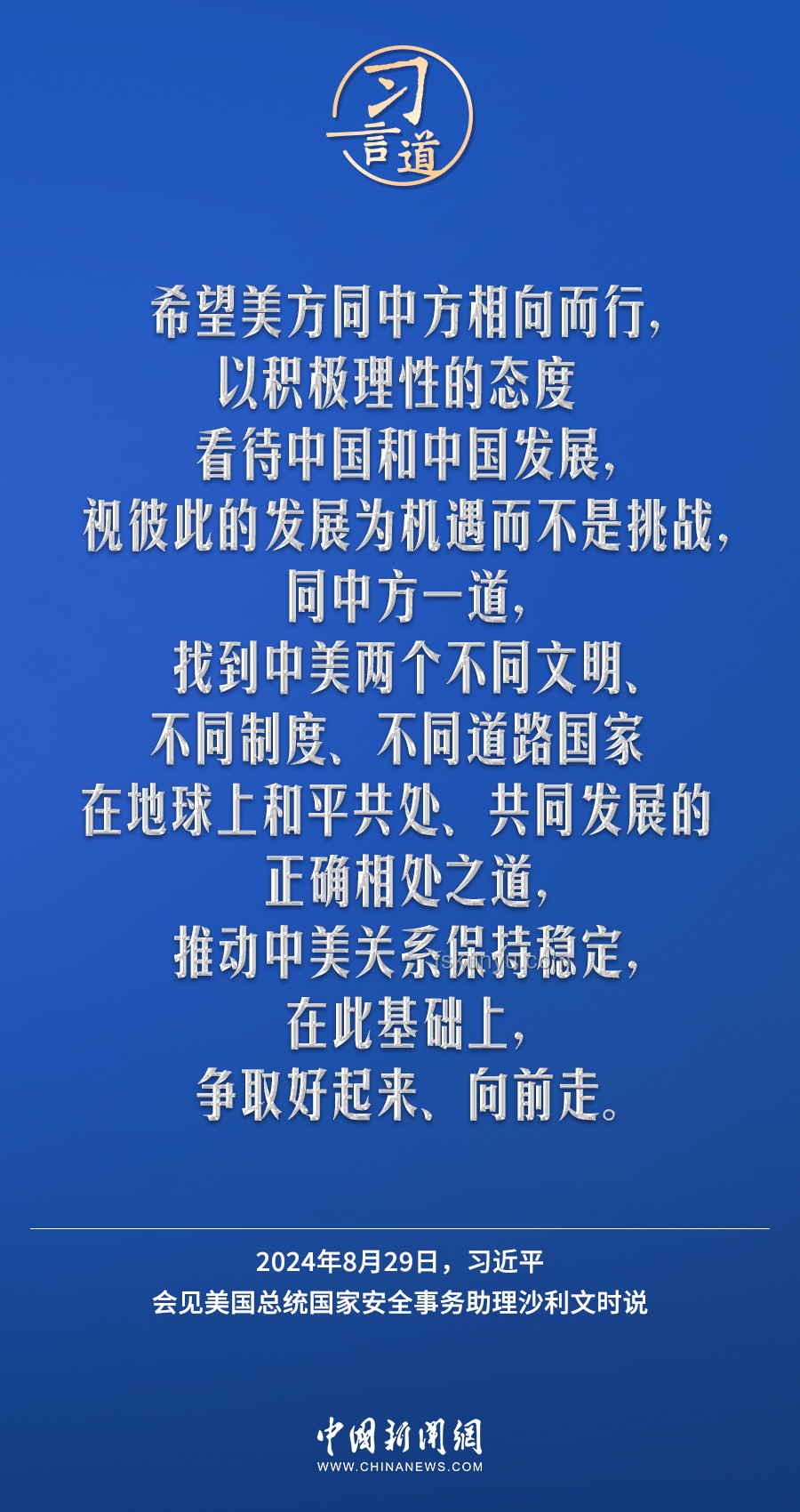 “新消费三宝”中，蜜雪是否首个掉队？