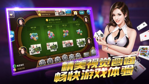 独立游戏在中国：手游版号办理完全攻略对比解析