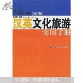 闷雷不响：应对职场沉默文化的实用指南