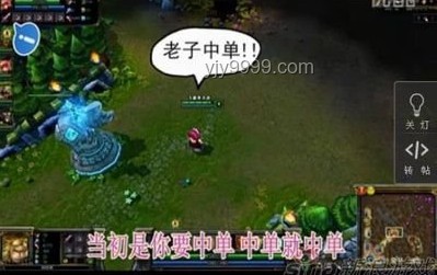 游戏场景实景扫描指南：避免误植异物，提升游戏真实感