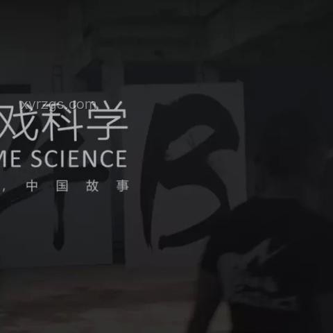 《黑神话：悟空》隐藏剧情与彩蛋揭秘