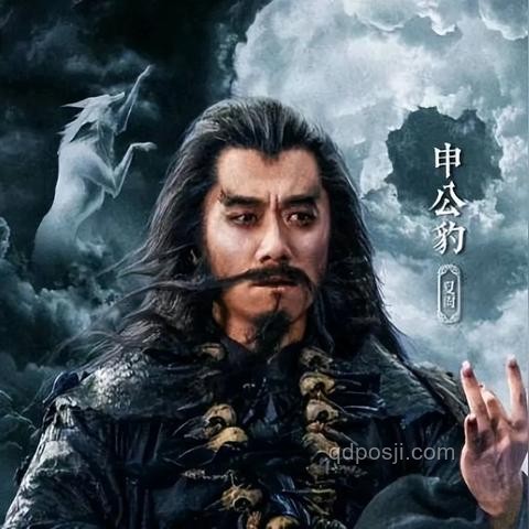 乌尔善：以新技术引领中国电影工业化进程